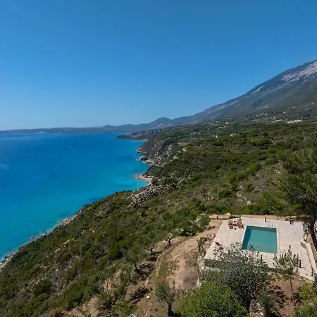 Skali Retreat * Atsoupádhes