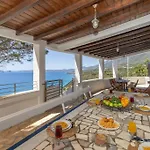 Villa Skali Retreat *