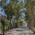 Skali Retreat Villa