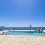 Skali Retreat