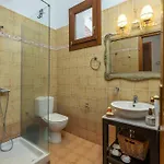 Skali Retreat